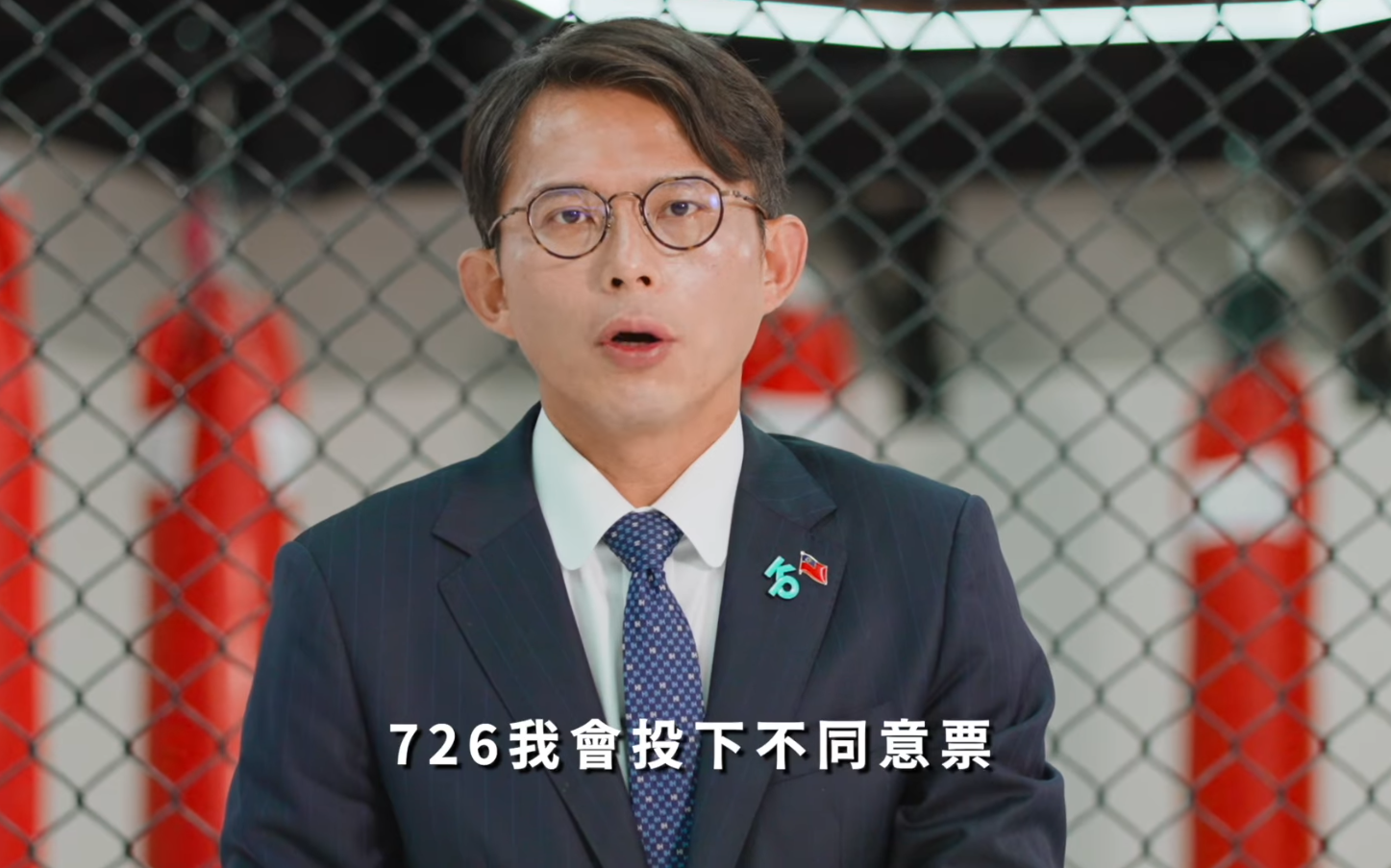 ▲▼黃國昌與台中3藍委反罷免影片。（圖／翻攝自Facebook／羅廷瑋）