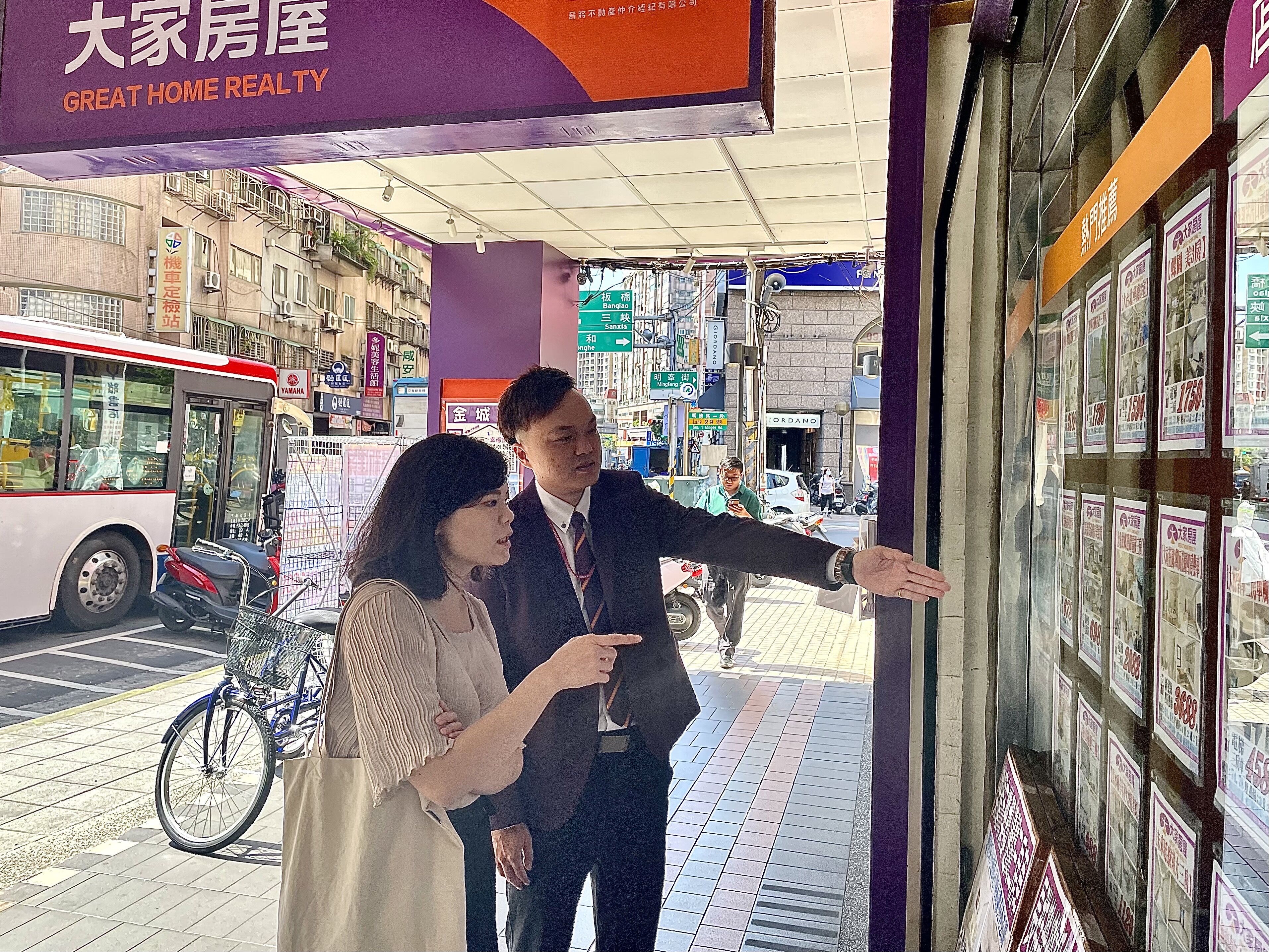 ▲▼ 仲介,房市,客源,品牌,信任,591,房仲,品牌力。（圖／591房屋交易網提供）