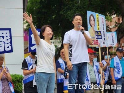 王鴻薇合體蔣萬安站路口　批民進黨拿餿掉謠言造謠