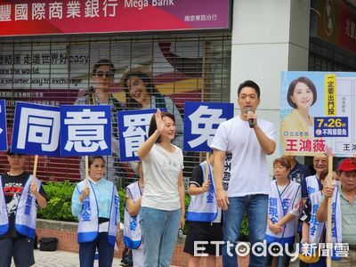 早晚合體王鴻薇回防本命區！　蔣萬安加製「團T」邀支持者反大罷免