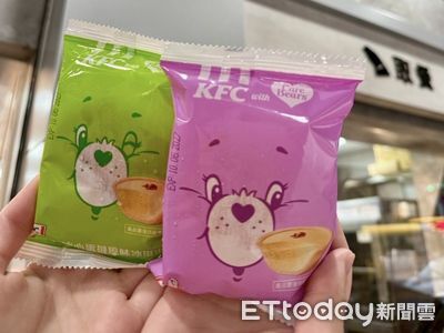 肯德基冰心蛋撻風味冰淇淋升級回歸　