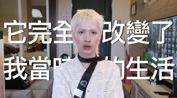 ▲▼鍾明軒因為風波被前經紀公司提前解約。（圖／翻攝自YouTube／鍾明軒）