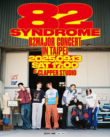 ▲▼82MAJOR。（圖／翻攝自Facebook／iMe TW）