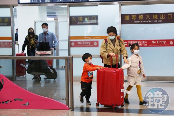 未滿15歲孩童投保旅平險限制多，家長須留意。（示意圖，本刊資料照）