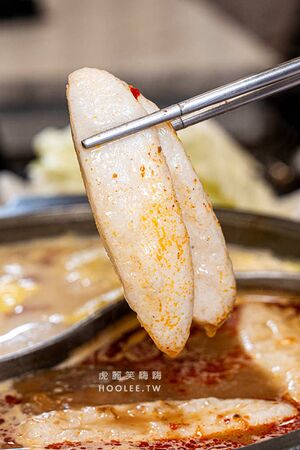 ▲▼鼎星經典火鍋店。（圖／部落客虎麗笑嗨嗨授權提供）