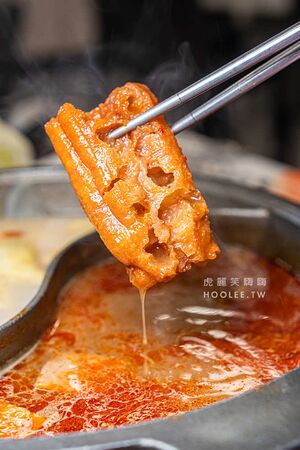 ▲▼鼎星經典火鍋店。（圖／部落客虎麗笑嗨嗨授權提供）