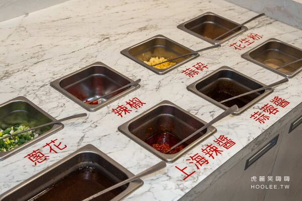 ▲▼鼎星經典火鍋店。（圖／部落客虎麗笑嗨嗨授權提供）