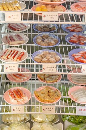 ▲▼鼎星經典火鍋店。（圖／部落客虎麗笑嗨嗨授權提供）