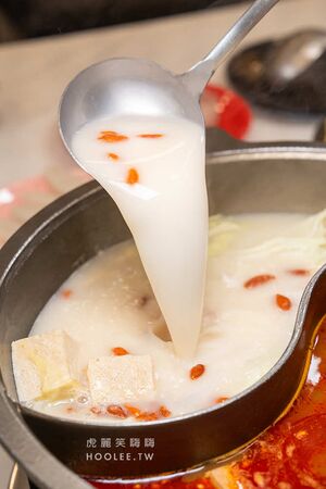 ▲▼鼎星經典火鍋店。（圖／部落客虎麗笑嗨嗨授權提供）