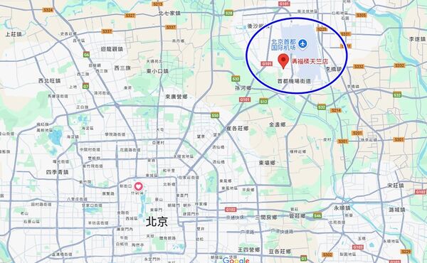 ▲▼滿福樓天竺店。（圖／部落客小虎食夢網授權提供）