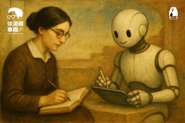 當AI使用越來越普及，區別並標明「人類創作」或「AI生成合成」，更屬必要。（圖／顏一立）