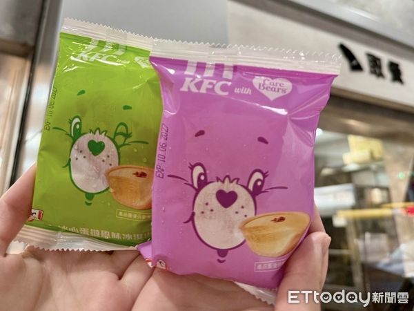 ▲▼肯德基聯名Care Bears。（圖／業者提供）