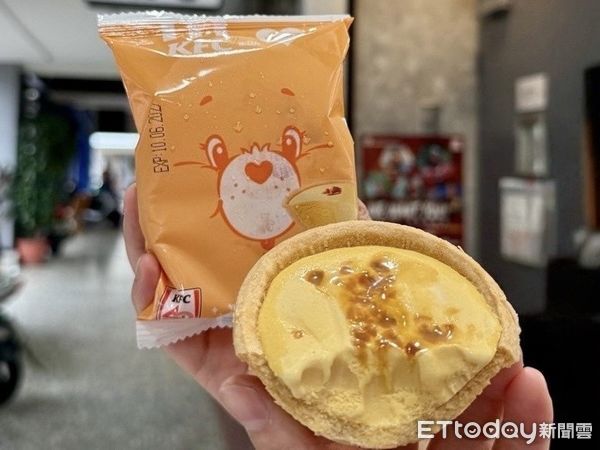 ▲▼肯德基聯名Care Bears。（圖／業者提供）