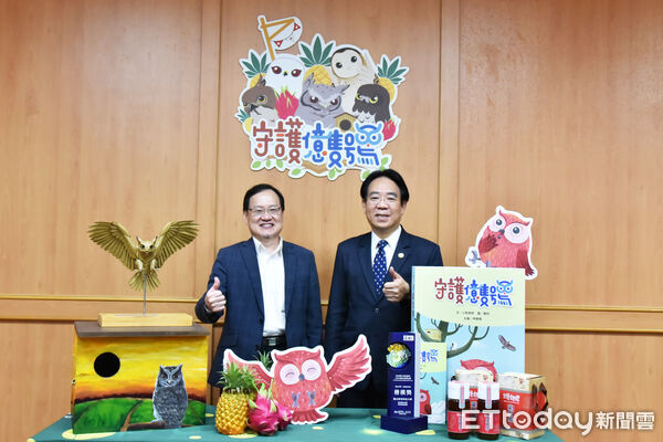 ▲屏科大野保所與遠雄人壽攜手推動「守護億隻鴞」行動計畫。（圖／屏科大提供）