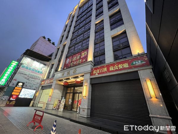 ▲▼         中和    。（圖／記者項瀚攝）