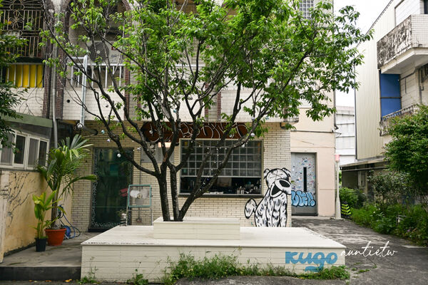 ▲▼酷狗咖啡 KUGO CAFÉ。（圖／部落客水晶安蹄不務正業過生活授權提供）