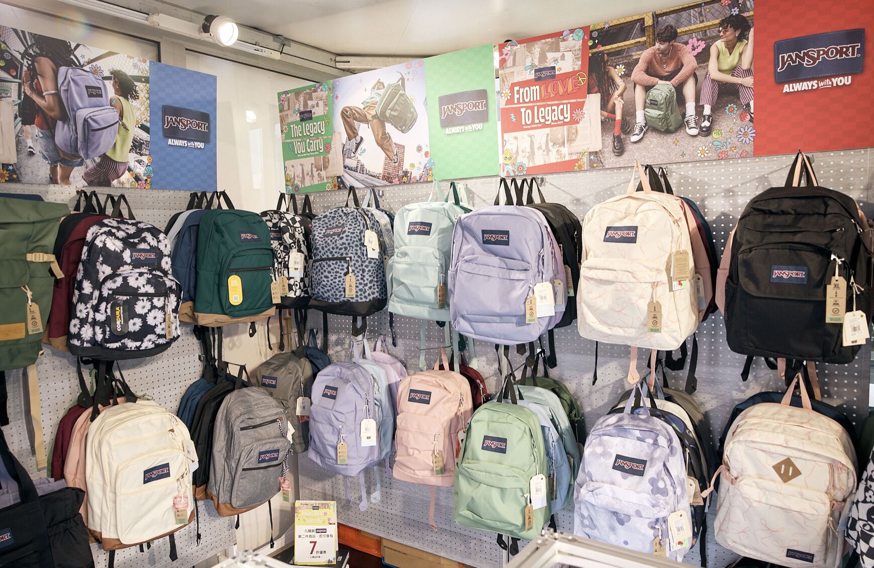 ▲▼   JanSport快閃店收韓星同款「後背包」。（圖／品牌提供）