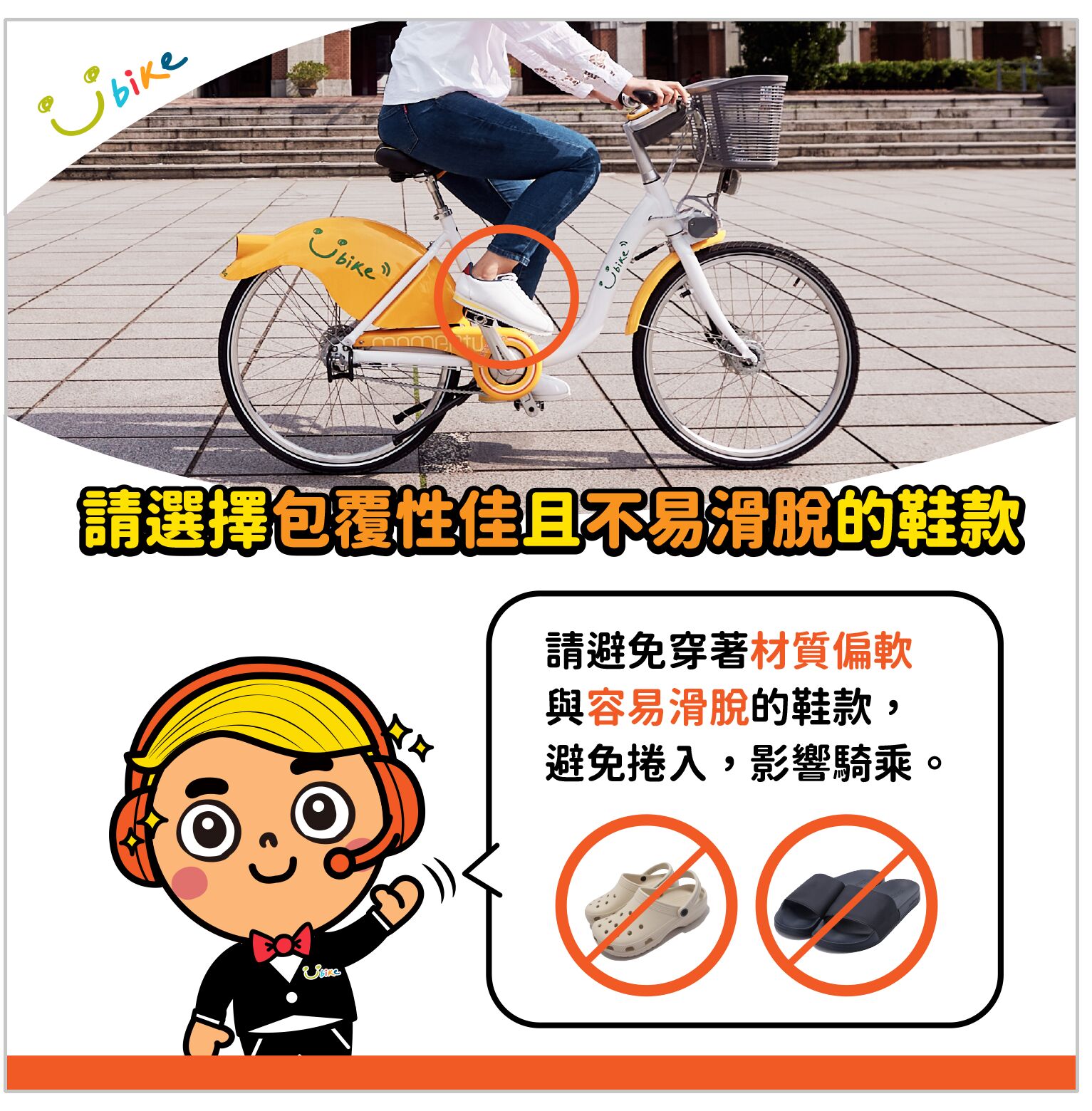 ▲動滋券7／15開放兌換 新北水岸風光免費遊。（圖／新北市交通局提供）