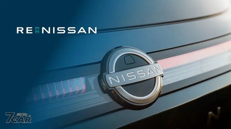 ▲強化未來投資布局　Nissan 成功完成 8,600 億日圓債券發行。（圖／翻攝自Nissan）