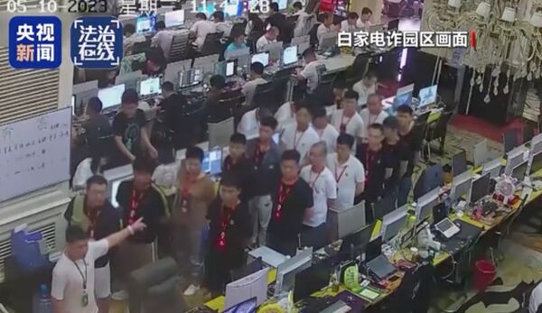 ▲▼ 大陸央視首次曝光白家集團電詐牢籠、犯罪殘忍手法、菜刀斷指當事人現身說法            。（圖／翻攝 央視）