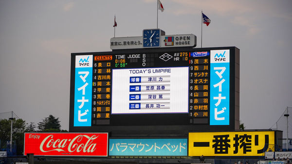 ▲▼明治神宮棒球場。（圖／部落客貪吃鬼熊熊授權提供）