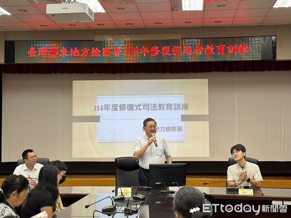 ▲屏東地檢署11日舉辦修復式司法教育訓練。（圖／屏東地檢署提供）