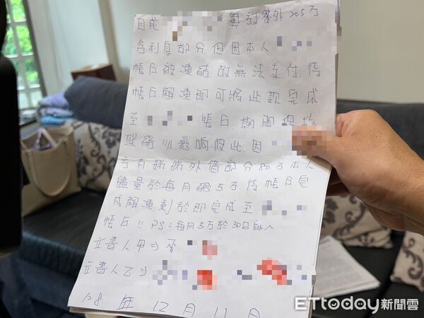 ▲▼五口命案,5口命案,李女。（圖／記者許權毅攝）