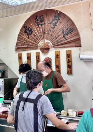 ▲▼達摩麵店。（圖／部落客小虎食夢網授權提供）