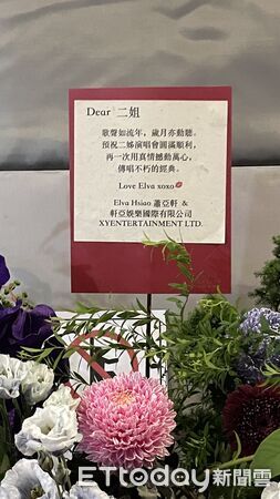 ▲▼             。（圖／記者翁子涵攝）