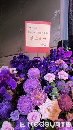 ▲▼張學友、周杰倫花籃。（圖／記者翁子涵攝）