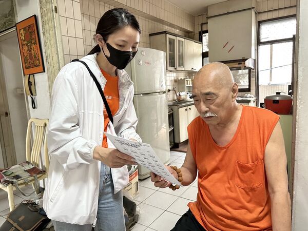 ▲弘道老人福利基金會提供。（圖／弘道老人福利基金會提供）