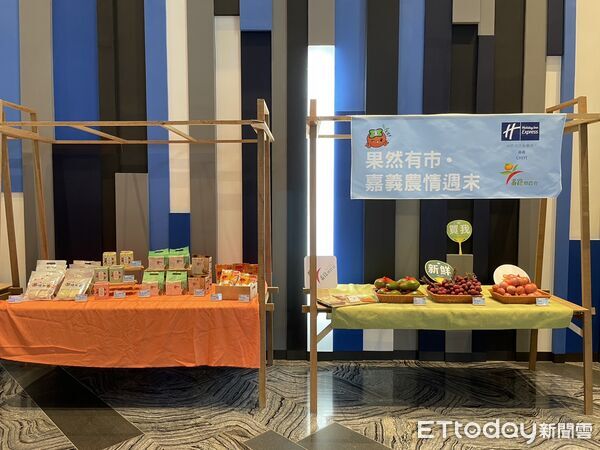 ▲▼    Holiday Inn Express Chiayi七月活動登場，住宿體驗再升級・週週都有驚喜！    。（圖／嘉義假日智選飯店提供）