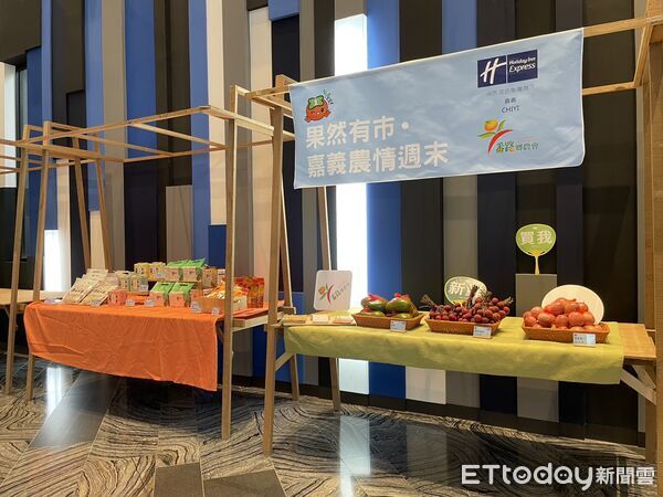 ▲▼    Holiday Inn Express Chiayi七月活動登場，住宿體驗再升級・週週都有驚喜！    。（圖／嘉義假日智選飯店提供）