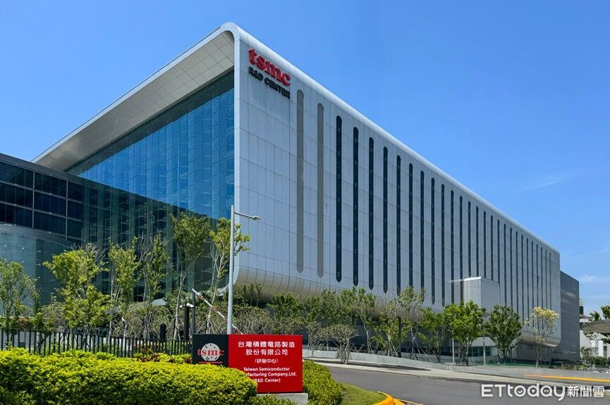 快訊／台積電刷1180元新天價　台股飆漲逾560點站上2萬4