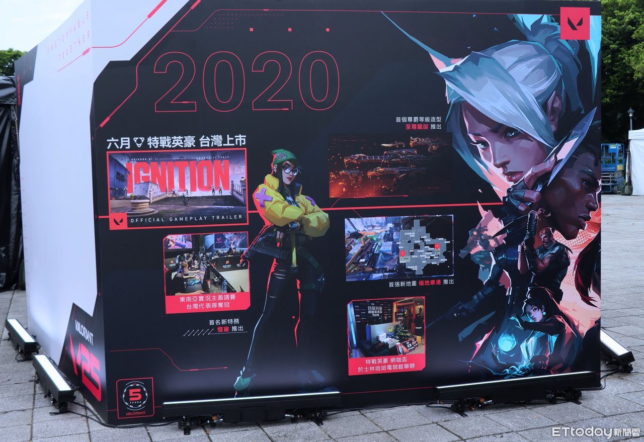 ▲▼      特戰英豪,Riot, Valorant       。（圖／記者蘇晟彥攝）