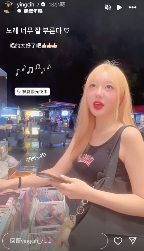 ▲▼啦啦隊女孩們。（圖／翻攝自Instagram／95_mizuki）