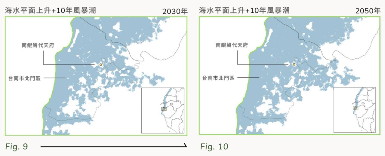 ▲▼綠色和平於2023發表的《氣候危機在臺灣：消逝中的文化四景》報告。（圖／綠色和平提供）