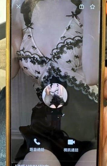 ▲▼台中男子結交幼齒辣妹，短短2個月砸下474萬元還未見過面。（圖／民眾提供，下同）