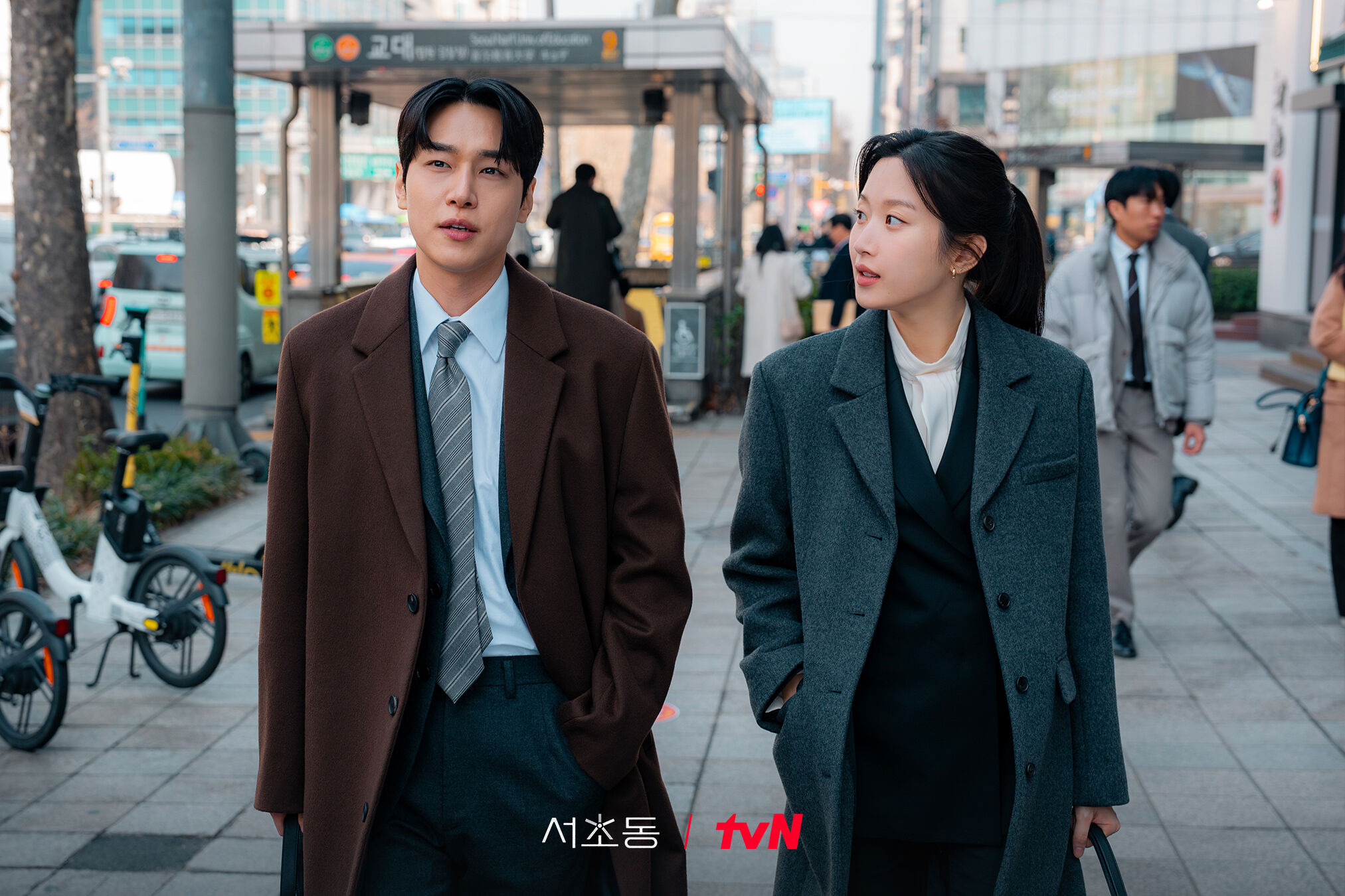 ▲▼最講不聽的星座Top5公開。（圖／翻攝自FB/tvN Drama）