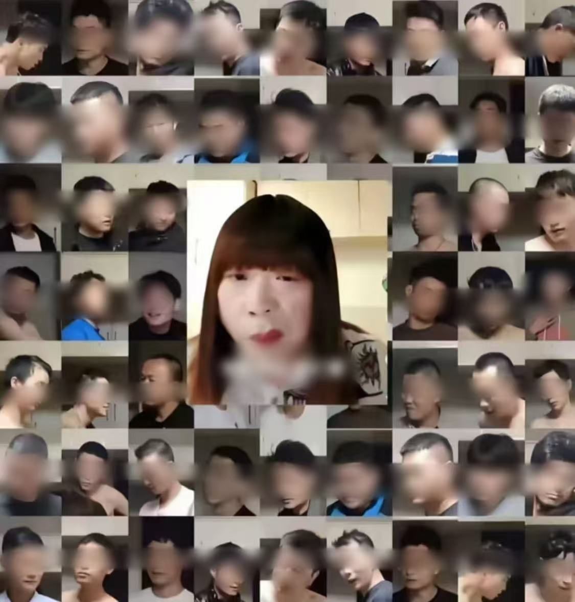 ▲▼ 紅姐事件、皮衣男、退婚            。（圖／翻攝 抖音、搜狐）