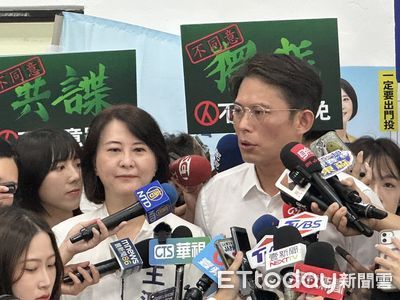 王鴻薇助理是黃國昌狗仔集團掮客? 綠委諷:薇虎作昌可恥至極