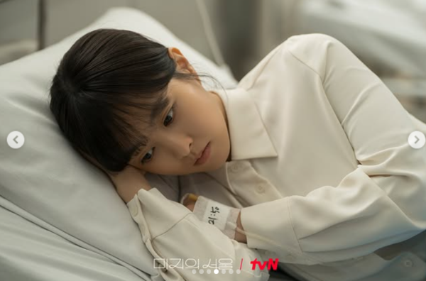 ▲▼未知的首爾。（圖／翻攝自Instagram／tvn_drama）