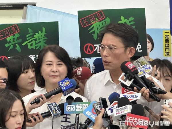 ▲▼ 王鴻薇舉辦「反惡罷松山後援會成立大會」， 台大前校長管中閔、民眾黨主席黃國昌出席 。（圖／記者崔至雲攝）
