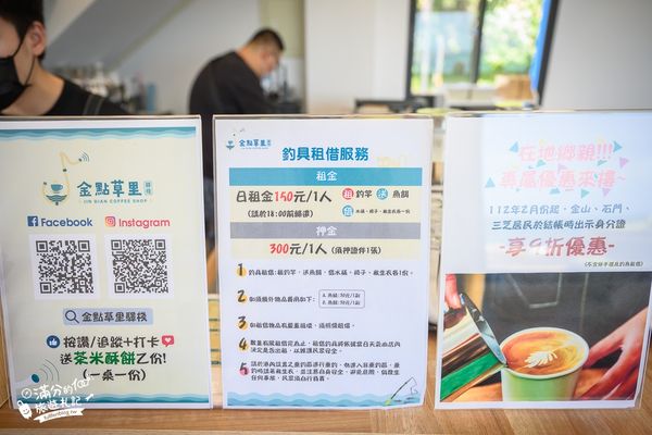 ▲▼金點草里驛棧。（圖／部落客滿分的旅遊札記授權提供）