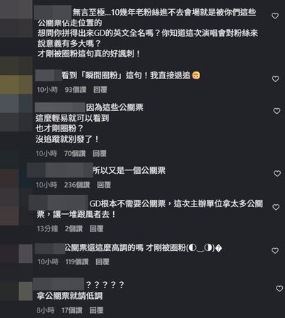 ▲▼賈靜雯。（圖／翻攝自Instagram／alyssachia）