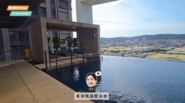 ▲▼徐海莉。（圖／翻攝自YouTube／徐海莉 Hailey）