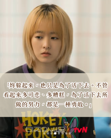 ▲▼未知的首爾。（圖／ETtoday製圖）