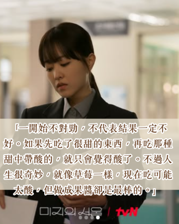 ▲▼未知的首爾。（圖／ETtoday製圖）