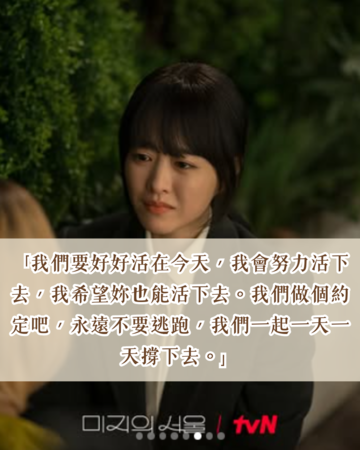 ▲▼未知的首爾。（圖／ETtoday製圖）
