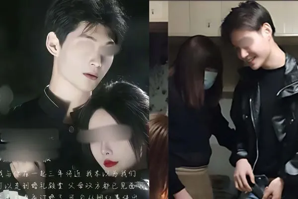 ▲▼ 紅姐事件、皮衣男、退婚            。（圖／翻攝 抖音、搜狐）